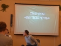 1svz_wEmzno