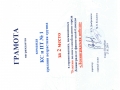 27.01.19 2