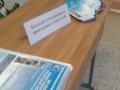 IMG-20190220-WA0000